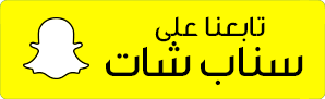 مكتب كلية الهندسة | جامعة قطر - Image4