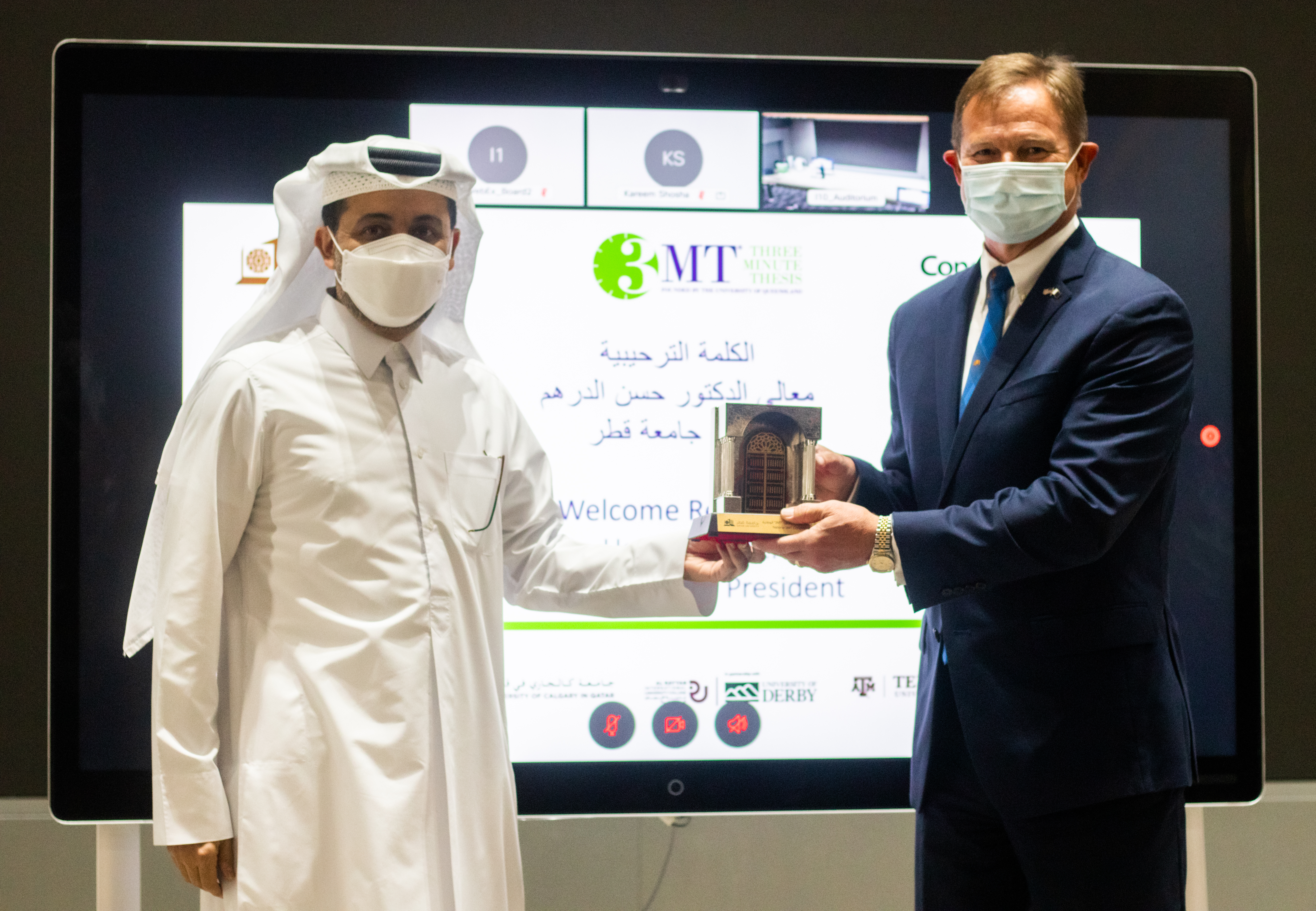National 3MT Competition | Qatar University - Image50